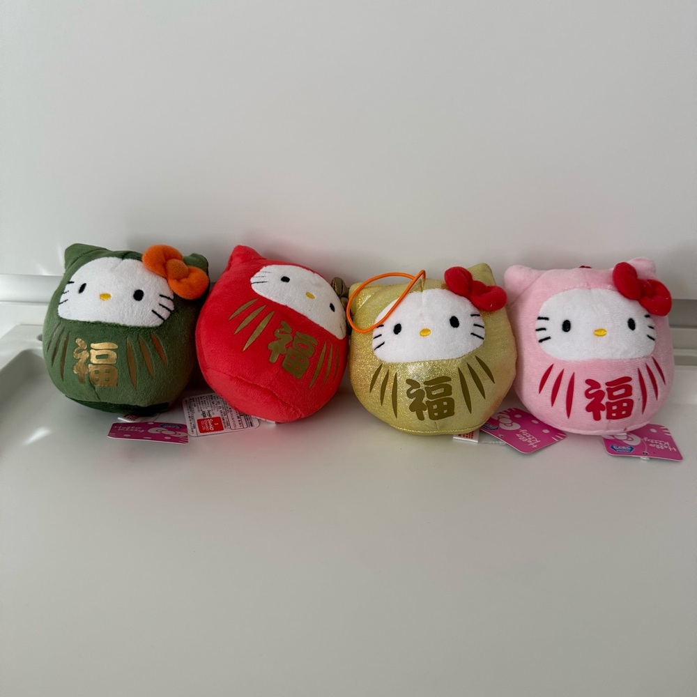 Sanrio Hello Kitty Plush Lucky Bag Charms, Set of 4